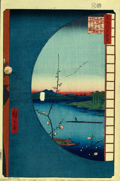 Vista desde Massaki en el Bosque cerca del Santuario Suijin, la Entrada de Uchigawa y la Aldea Sekiya. Cien Vistas Famosas de Edo, c. 1858 de Utagawa Hiroshige