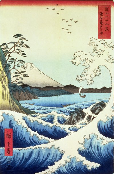 Vista desde Satta, provincia de Suruga de Utagawa Hiroshige