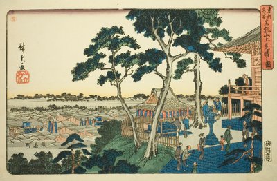 Vista desde la cima de la colina Matsuchi (Matsuchiyama ue miharashi no zu), de la serie "Lugares famosos en la capital oriental (Toto meisho)" de Utagawa Hiroshige