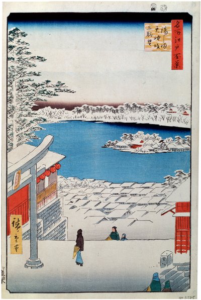 Vista desde la cima de la pendiente en el Santuario Tenjin en Yushima de Utagawa Hiroshige