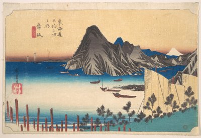 de Utagawa Hiroshige