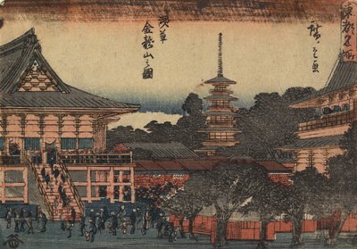 Vista del Templo Kinryu-zan en Asakusa, c. 1841 de Utagawa Hiroshige
