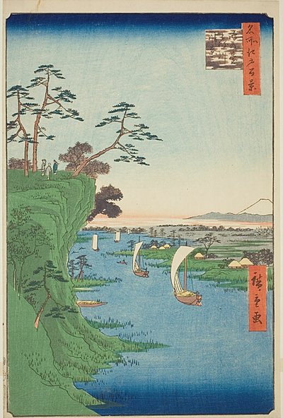 Vista de Konodai y el río Tone (Konodai Tonegawa fukei), nº 95 de la serie "Cien vistas famosas de Edo (Meisho Edo hyakkei)". de Utagawa Hiroshige