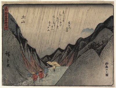 Vista del Monte Suzuka en Tsuchiyama, 1837-1844 de Utagawa Hiroshige