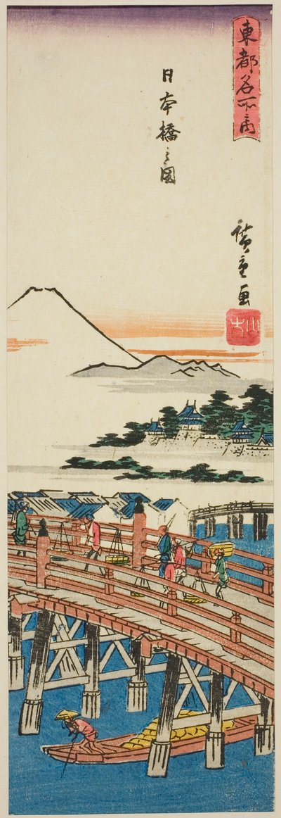 Vista del puente Nihon (Nihonbashi no zu), de la serie "Lugares famosos de la capital oriental (Toto meisho no uchi)" de Utagawa Hiroshige