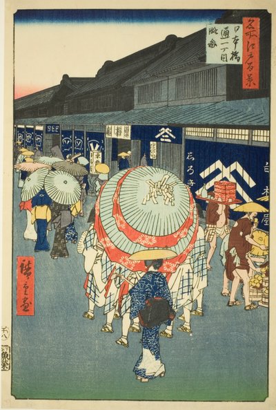 Vista de Nihonbashi Tori-itchome, de la serie "Cien vistas famosas de Edo" de Utagawa Hiroshige