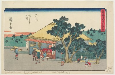  de Utagawa Hiroshige
