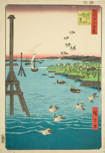 Vista de la bahía de Shiba (Shibaura no fukei), de la serie "Cien vistas famosas de Edo (Meisho Edo hyakkei)" de Utagawa Hiroshige
