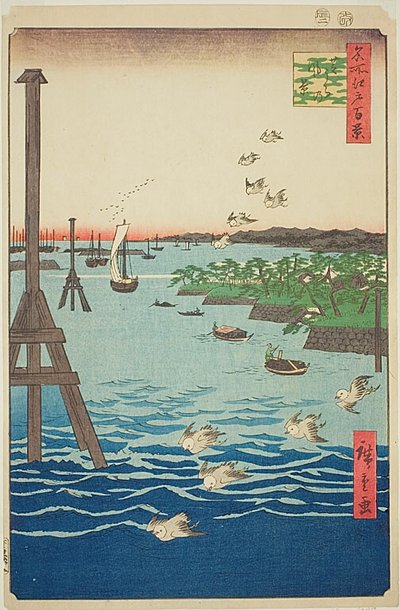 Vista de la costa de Shiba (Shibaura no kei), con agua azul claro y oscuro, nº 108 de la serie Cien vistas famosas de Edo (Meisho Edo hyakkei). de Utagawa Hiroshige