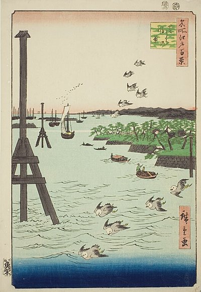 Vista de la costa de Shiba (Shibaura no kei), con agua azul muy clara y oscura, nº 108 de la serie Cien vistas famosas de Edo (Meisho Edo hyakkei). de Utagawa Hiroshige