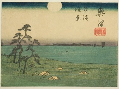 Vista de Shiohama y Kiyomigaseki en Okitsu (Okitsu, Kiyomigaseki, Shiohama fukei), sección de la hoja no. 4 de la serie "Imágenes recortadas del Camino Tokaido (Tokaido harimaze zue)" de Utagawa Hiroshige
