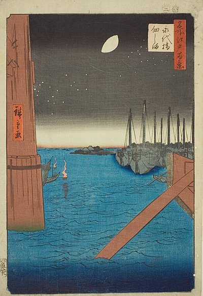 Vista de la isla de Tsukuda desde el puente de Eitai (Eitaibashi Tsukudajima), nº 4 de la serie "Cien vistas famosas de Edo (Meisho Edo hyakkei)". de Utagawa Hiroshige