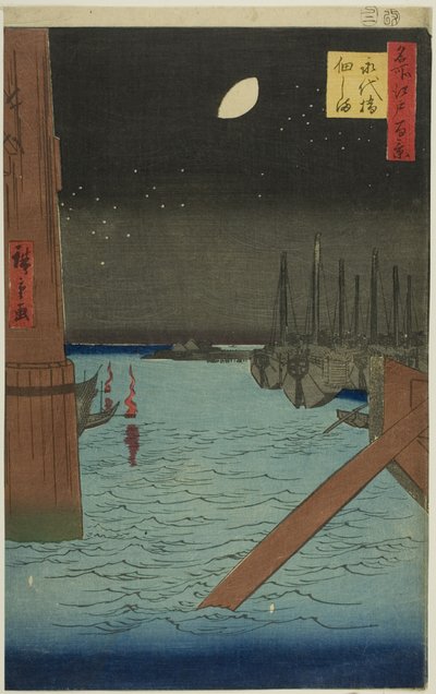 Vista de la isla de Tsukuda desde el puente de Eitai (Eitaibashi Tsukudajima), de la serie "Cien vistas famosas de Edo (Meisho Edo hyakkei)". de Utagawa Hiroshige
