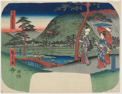  de Utagawa Hiroshige