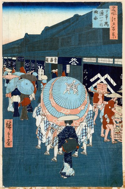 Vista de la Primera Calle en Nihonbashidori Cien vistas famosas de Edo, 1856-1858 de Utagawa Hiroshige