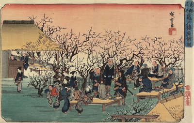 Vista del jardín de ciruelos en Kameido, 1832-1834 de Utagawa Hiroshige