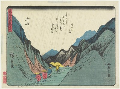 Vista de la montaña Suzuka en Tsuchiyama, 1837-1844 de Utagawa Hiroshige