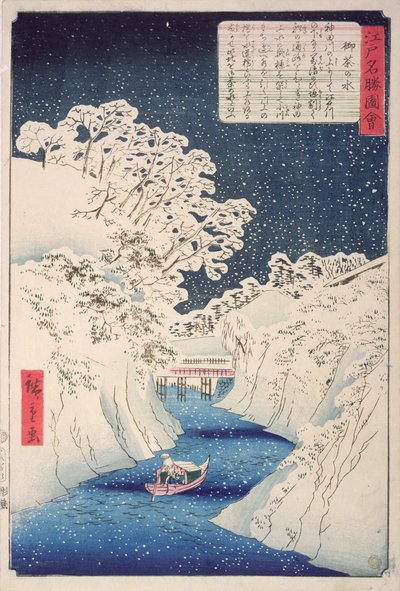 Vistas de Edo de Utagawa Hiroshige