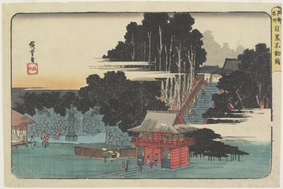 Visitando el templo Fudo en Meguro de Utagawa Hiroshige