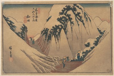  de Utagawa Hiroshige