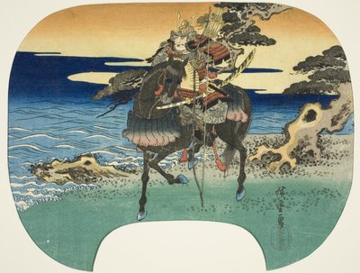 Guerrero a caballo de Utagawa Hiroshige