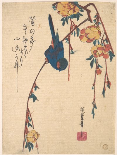  de Utagawa Hiroshige