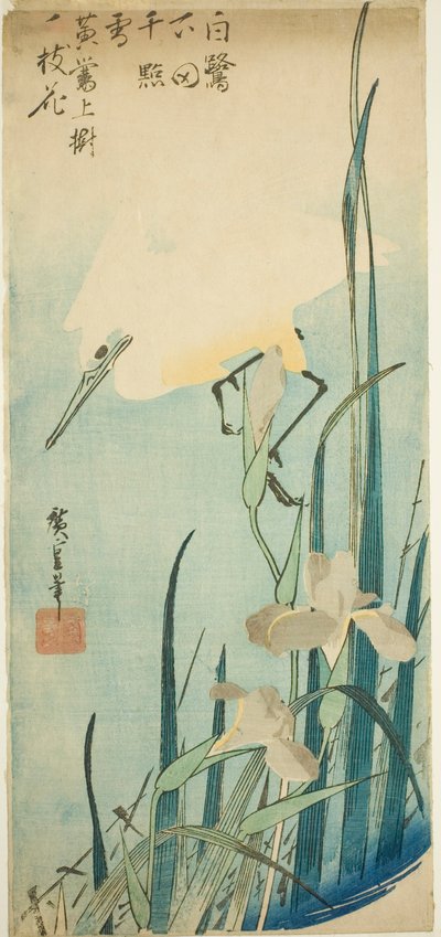 Garza blanca e iris de Utagawa Hiroshige