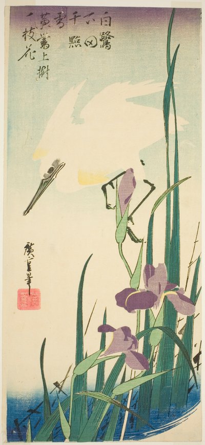 Garza blanca e iris de Utagawa Hiroshige