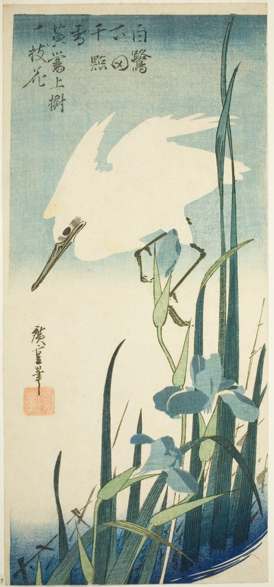 Garza blanca e iris de Utagawa Hiroshige