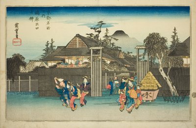 Árbol de sauce en la puerta del barrio de placer de Shimabara, de la serie "Lugares famosos en Kioto" de Utagawa Hiroshige