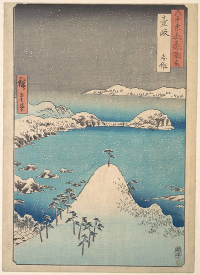  de Utagawa Hiroshige