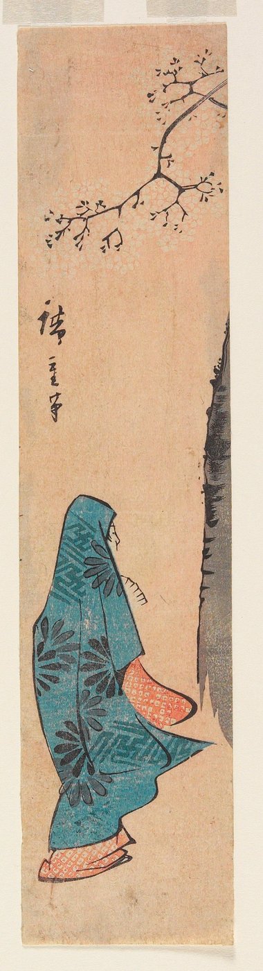 Mujer contemplando flores de cerezo de Utagawa Hiroshige