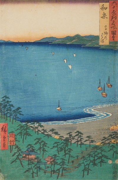  de Utagawa Hiroshige