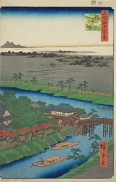 Yanagishima, nº 32 de la serie "Cien vistas famosas de Edo (Meisho Edo hyakkei)". de Utagawa Hiroshige