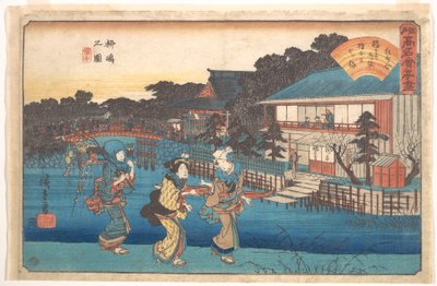  de Utagawa Hiroshige