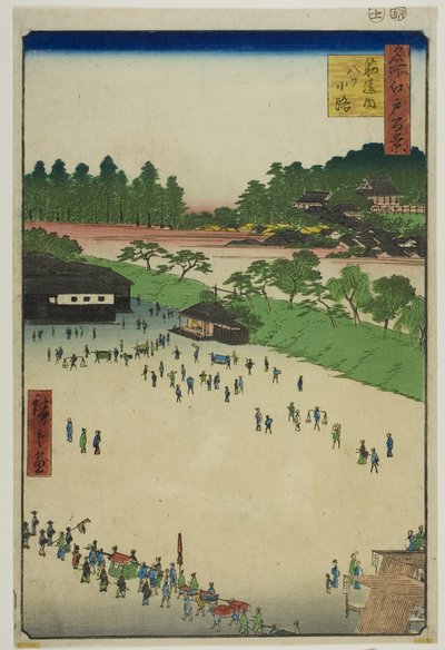 Yastukoji, Interior de la Puerta Sujikai (Sujikai-uchi Yatsukoji), de la serie "Cien vistas famosas de Edo (Meisho Edo hyakkei)" de Utagawa Hiroshige
