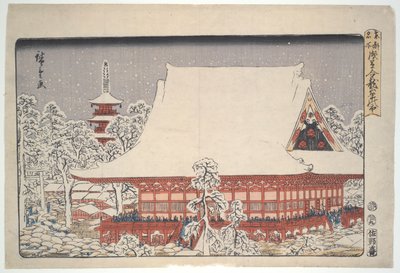 Feria de fin de año en Kinryuzan Asakusa: lugares famosos de la capital del este de Utagawa Hiroshige