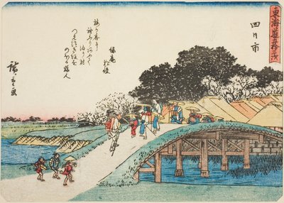 Yokkaichi, de la serie "Cincuenta y tres Estaciones del Tokaido (Tokaido gojusan tsugi)," también conocida como el Tokaido con Poema (Kyoka iri Tokaido) de Utagawa Hiroshige