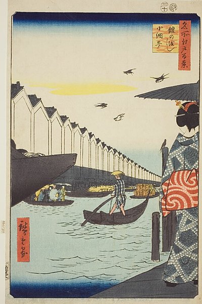 Yoroi Ferry, Koami-cho (Yoroi no watashi Koami-cho), nº 46 de la serie "Cien vistas famosas de Edo (Meisho Edo hyakkei)" de Utagawa Hiroshige
