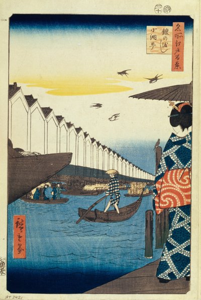 Yoroi no watashi Koami-cho Cien Vistas Famosas de Edo, 1856-1858 de Utagawa Hiroshige