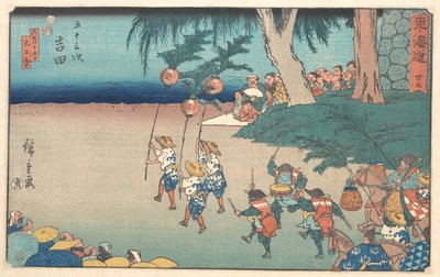  de Utagawa Hiroshige