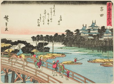 Yoshida, de la serie "Cincuenta y tres estaciones del Tokaido", también conocida como el Tokaido con poema de Utagawa Hiroshige
