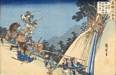  de Utagawa Hiroshige