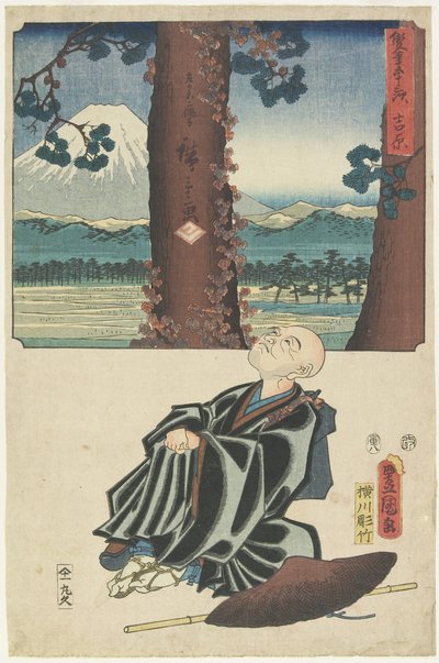 Yoshiwara, agosto de 1854 de Utagawa Hiroshige