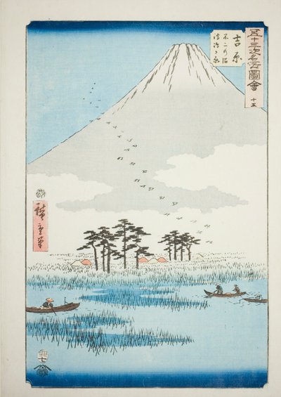 Yoshiwara: Pantano Fuji y llanura Ukishima (Yoshiwara, Fuji no numa ukishima ga hara), no. 15 de la serie 
