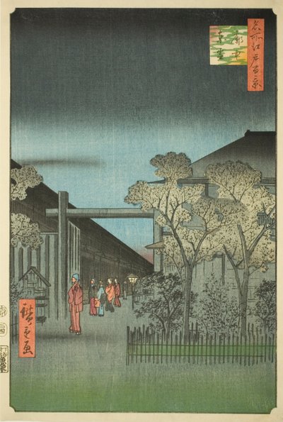 Barrio autorizado de Yoshiwara al amanecer, de la serie "Cien vistas famosas de Edo" de Utagawa Hiroshige