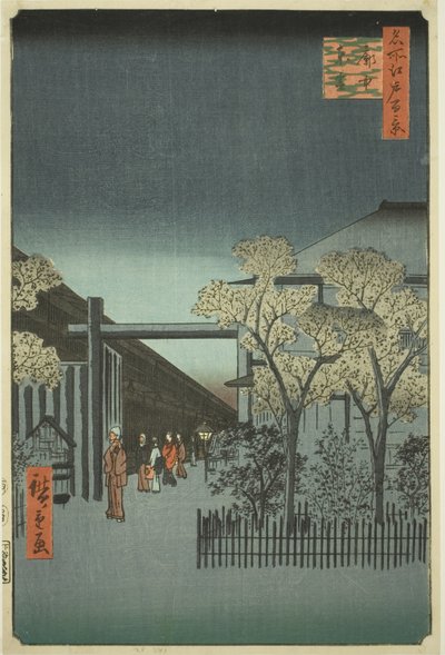 Barrio autorizado de Yoshiwara al amanecer (Kakuchu shinonome), de la serie "Cien vistas famosas de Edo (Meisho Edo hyakkei)" de Utagawa Hiroshige
