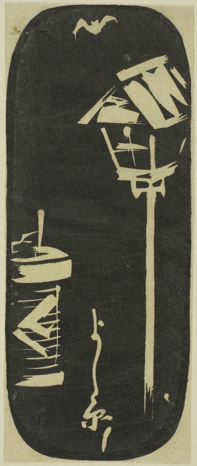 Yoshiwara, sección de una hoja de la serie "Recortes de Lugares Famosos en Edo (Harimaze Koto meisho)" de Utagawa Hiroshige