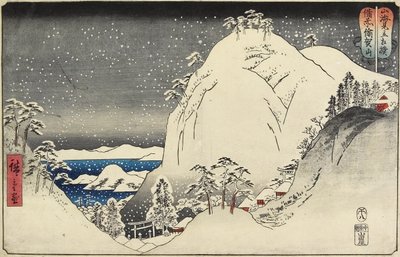 Montaña Yuga en la provincia de Bizen, agosto de 1858 de Utagawa Hiroshige