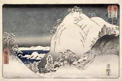 Yugasan en la Provincia de Bizan, de Luchas entre Montañas y Mares, 1858 de Utagawa Hiroshige